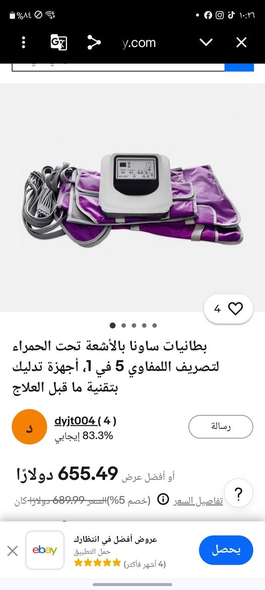 من رخصة الادمن متوفر جديد غير مستخدم


**إذا كنت صاحب هذا الإعلان وتريد حذفه لأي سبب، رجاءا أرسل رسالة إلى الدعم الفني**