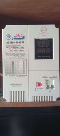 ٦٠ امبير • جديد • شغال