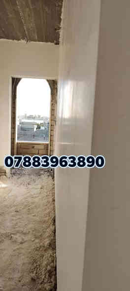 أسلام عليكم ورحمة الله وبركاته
📲‪***********‬  

 لباخ جص من الموصل كادر يتميز بسرعه ونظافه ودقه وتقان بل عمل شغلي مستمر منذ 7 سنوات والحمد الله شتقلت في كل مناطق الشرقاط وسديرات اي مكان تحب تشوف العمل اني حاظر وألي شغله جاهز او لم يجهز يتصل او يدخل خاص وحنه حاظرين ان شاء الله... والتوفيق للجميع ان شاء الله
