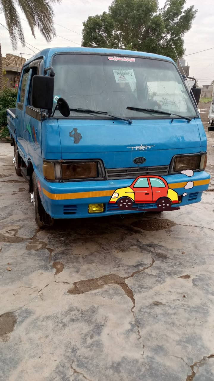 يا الله سلام عليكم للبيع كيا دبل غماره مويل94 سياره كير محرك أكسن شاصي رقم شاصي اشعار كمرك خير من الله رقم بغداد الماني إمكان بغداد التاجي غرب مدغل نباعي ***********
