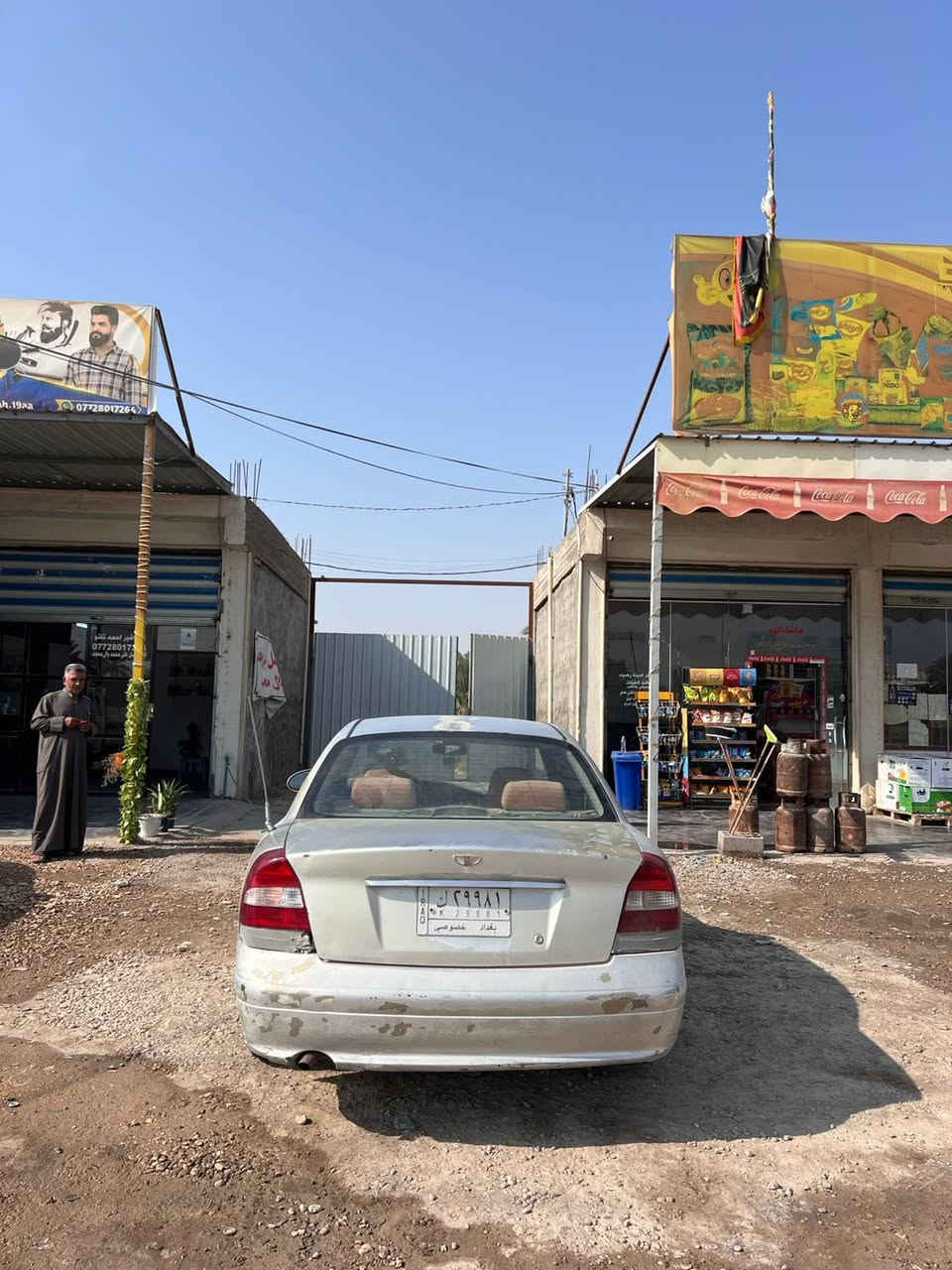 للبيع للبيع ..بلاش لبلاش . نوبيرا . عضمه حلوة كير اوتو  مكينه .حداديه .كشرة موضحه كدام لعين . تجي وتشوف بعينك  لسعر  ٣٢ وبيها مجال .تدلل مكان بابل مسيب .. ***********
