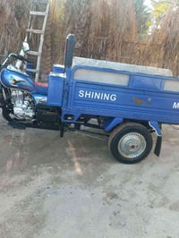 ستوته • كفالة عامة • كربلاء طويريج