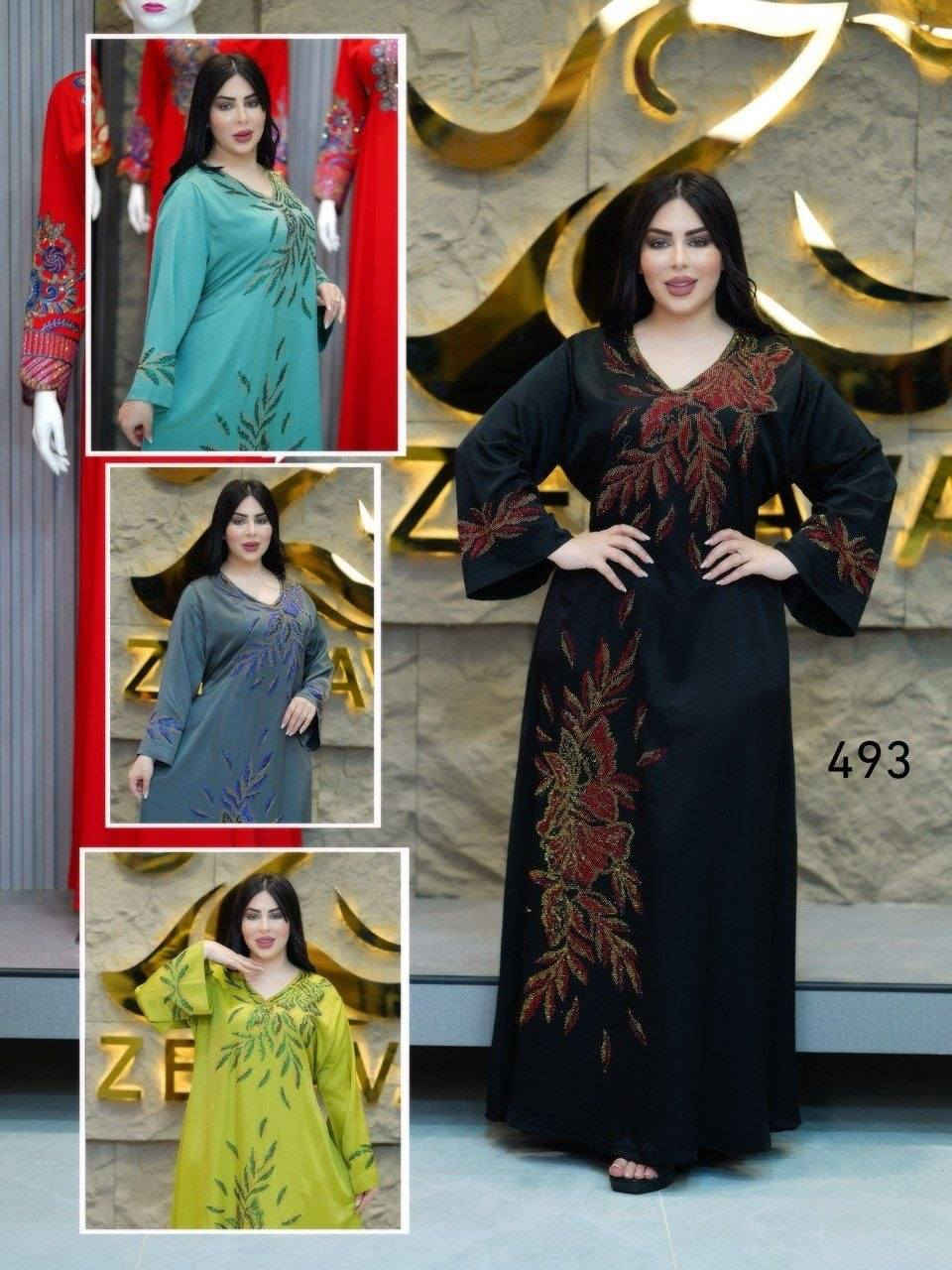 كشمير اوبرا  خامة روعةة ✨

دبل كلوش حزام ظهر 🌸

القياسات/L XL XXL 

سعر  الدرزن185 الف

اقل طلب درزن


**إذا كنت صاحب هذا الإعلان وتريد حذفه لأي سبب، رجاءا أرسل رسالة إلى الدعم الفني**