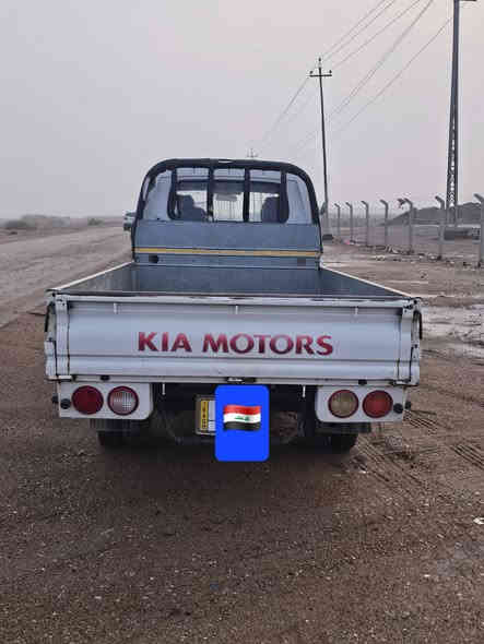 سلام عليكم سياره كيا بنكو    ٢٠١٩ رقم واسط  كفاله عامه
بئسمي تحويل  ثاني يوم اتصل   *********** المكان واسط الشحيميه
