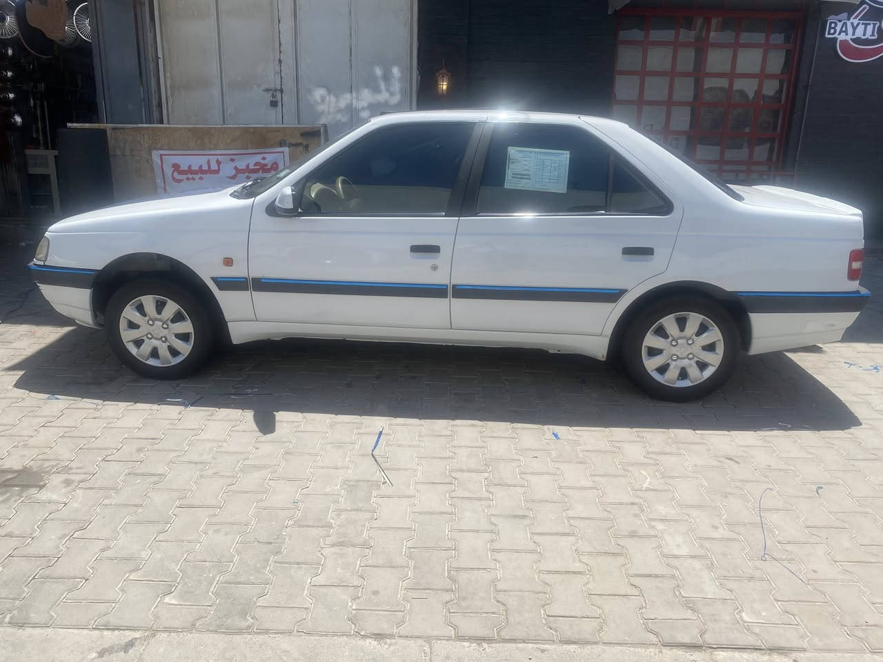 بيجو أكد ٢٠١٦
السعر ٤٨


**إذا كنت صاحب هذا الإعلان وتريد حذفه لأي سبب، رجاءا أرسل رسالة إلى الدعم الفني**