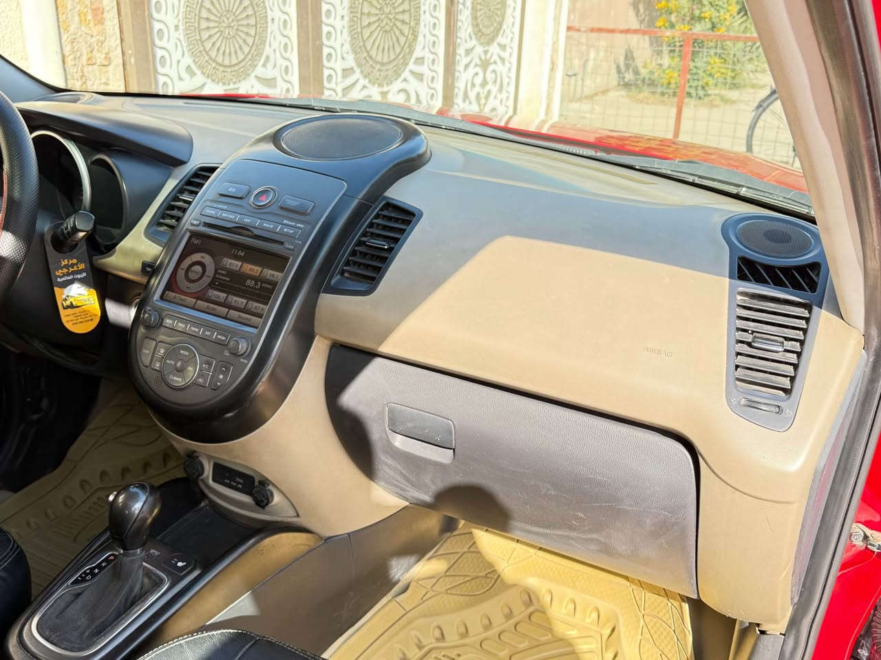 صول 2013 بابل دولي مكينه 2000 دوش جديده جدا وجاهزه فول مواصفات فتحه بصمه جلد شاشه كبيره وكامره ودمام خلفي ولد امامي مري شفط حادثه جاملغ امامي سعره 112 ورقه *********** حله البكرلي حلة, بابل
