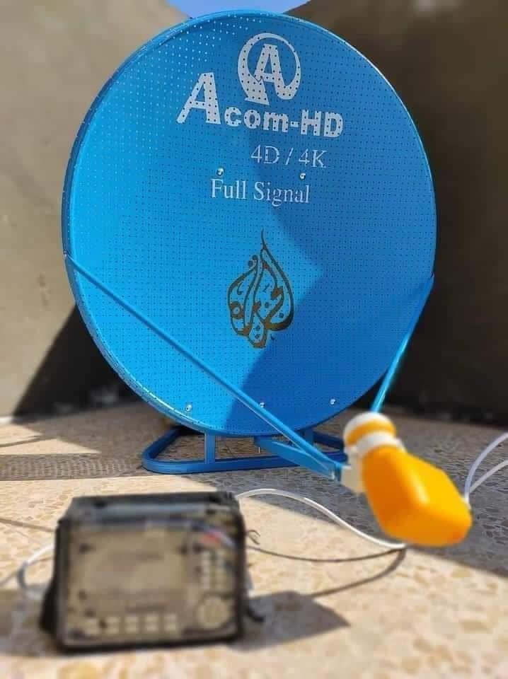 تنصيب صحون الستلايت بطريقة احترافية وجودة عالية 
وتثبيت جيد 
اضافة إلى نصب الشبكات والباقات الرياضية المشفرة 
شبكة العراق 4
تحديث أجهزه ستلايت
إضافه القنوات Mdc العراق 
والقنوات العراقيه 
(وتنصيب كامرات المراقبه 
للاستفسار الاتصال على الرقم (***********)
مهندس :عامر
