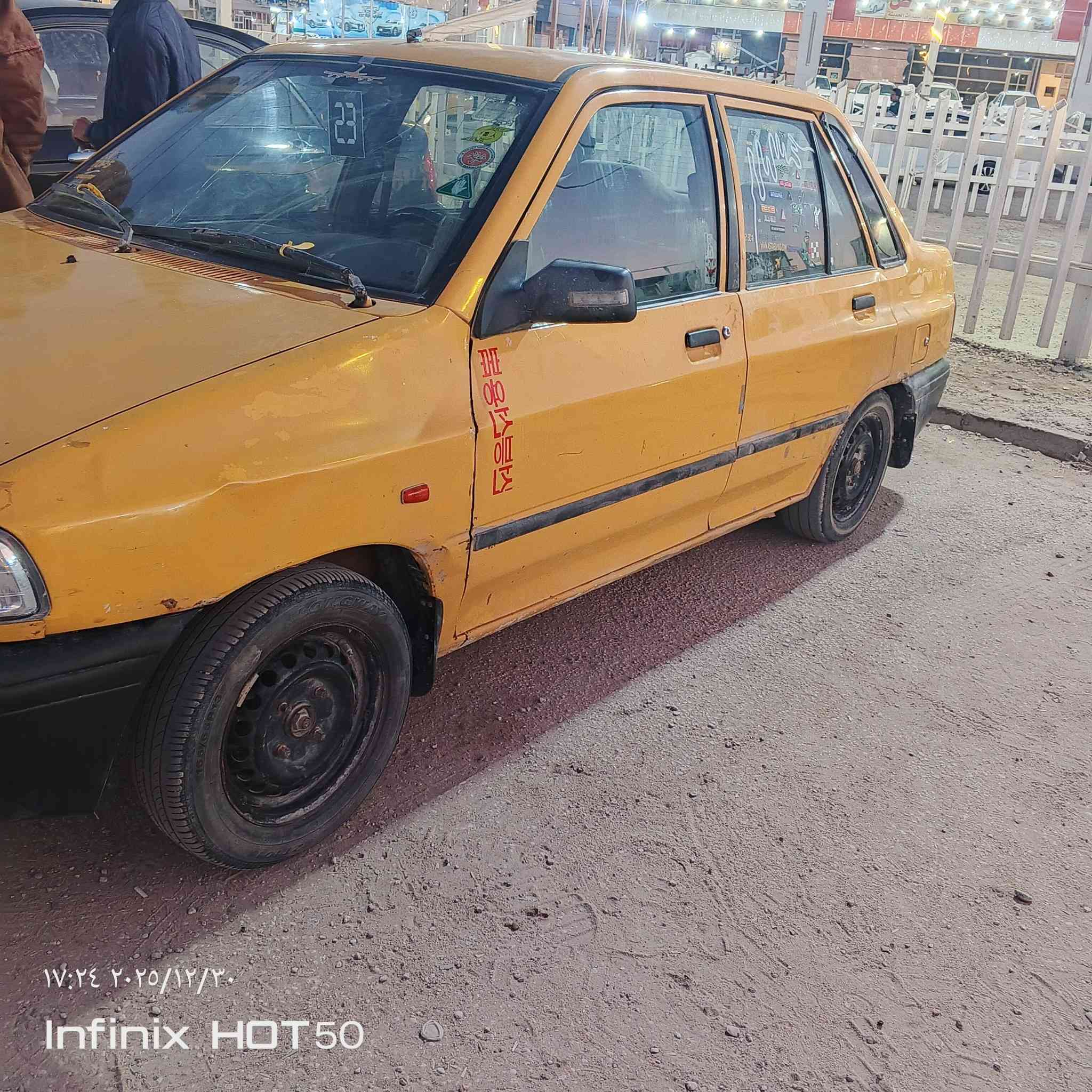 سلام عليكم ورحمه الله وبركاته
سياره سايبه مكينه وكير وحداديه جديده تبريد شغال سياره جديده ونظيفه موديل 2013رقم الماني مصفره هيه وغرامات هزه جديده عرظهه 27وبيه مجال الاتصال ***********مامتواجد ع نت
