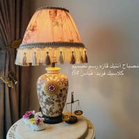 تيبل لمب • هاند ميد • ستايل فكتوري