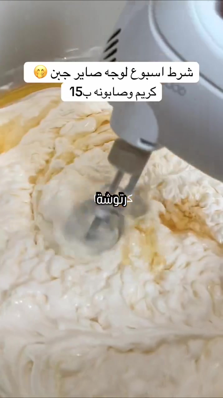 اني عن تجربه احجي يعني شخصيا مجربتهه وحبيت افيدكم لا اكثر


**إذا كنت صاحب هذا الإعلان وتريد حذفه لأي سبب، رجاءا أرسل رسالة إلى الدعم الفني**