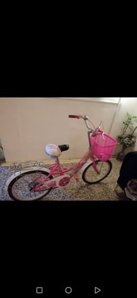 بسكليت • قابلة تفاوض