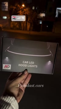 زنون • عدسة بلاجكتور • لد اشارة