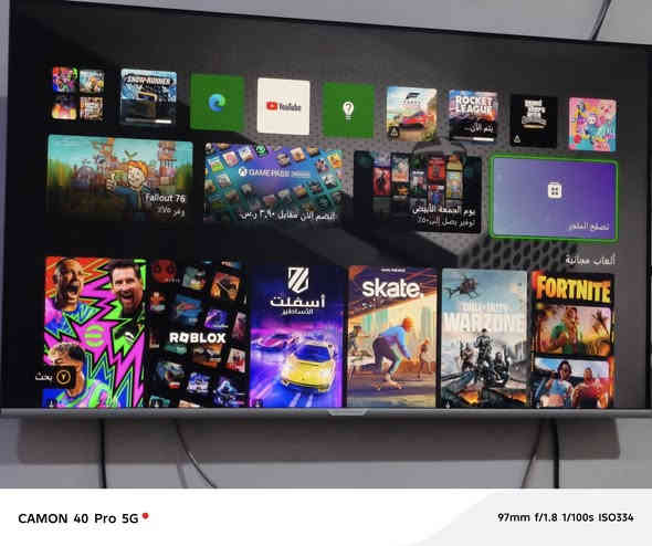 للبيع Xbox one s  نضيف لامفتوح ولا مصلح  مع كامل ملحقاته يجي ويا جويستك گيم سير السعر 235 تواصل ***********
