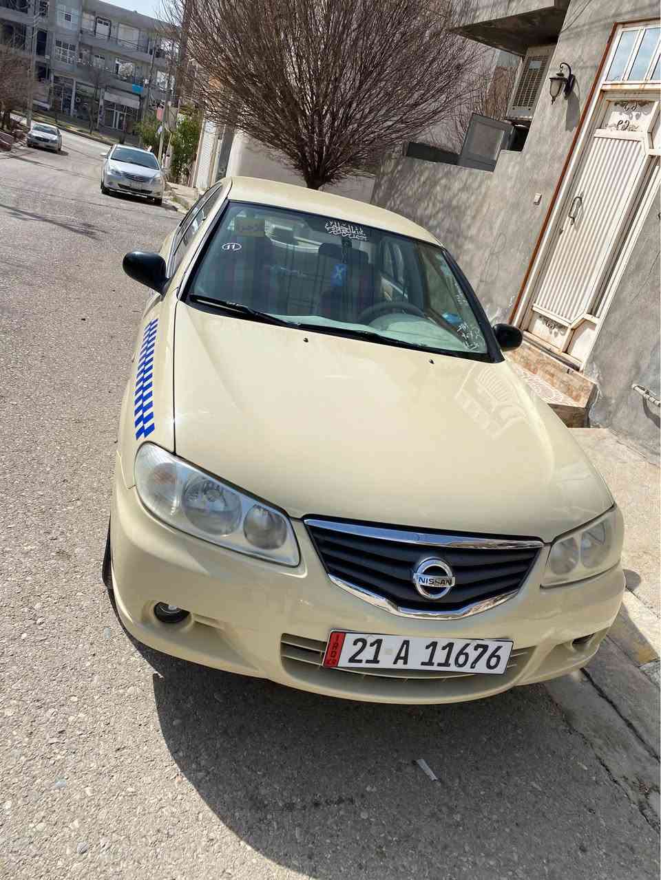 سه ني ياباني 
موديل2011
مه كينه و گير به شه رت
بوياخي نيه
دو خه ت ساردي به سيتي هه يه سه نه وي تا مانگي هه شت ماوه 
 لوگوويي بو كراوه 
ته قه و ره قه يي  نيه 
هه زه يي تا 2027
*********** السليمانية, العراق
