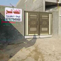 قطعة طابو • ١٠٠م • شارع الحسينية