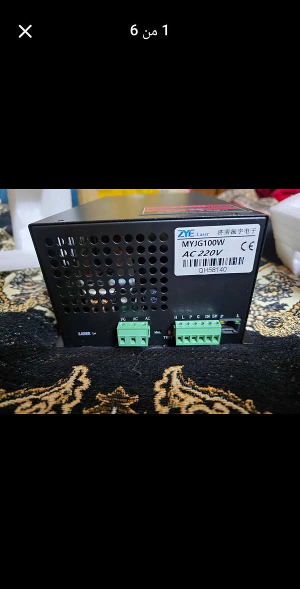 السلام جهاز ليزر سعره ١٥٠ الف بالموقع يمي بلاش سعر ٣٠ الف
جديد لك يوجد توصيل


**إذا كنت صاحب هذا الإعلان وتريد حذفه لأي سبب، رجاءا أرسل رسالة إلى الدعم الفني**