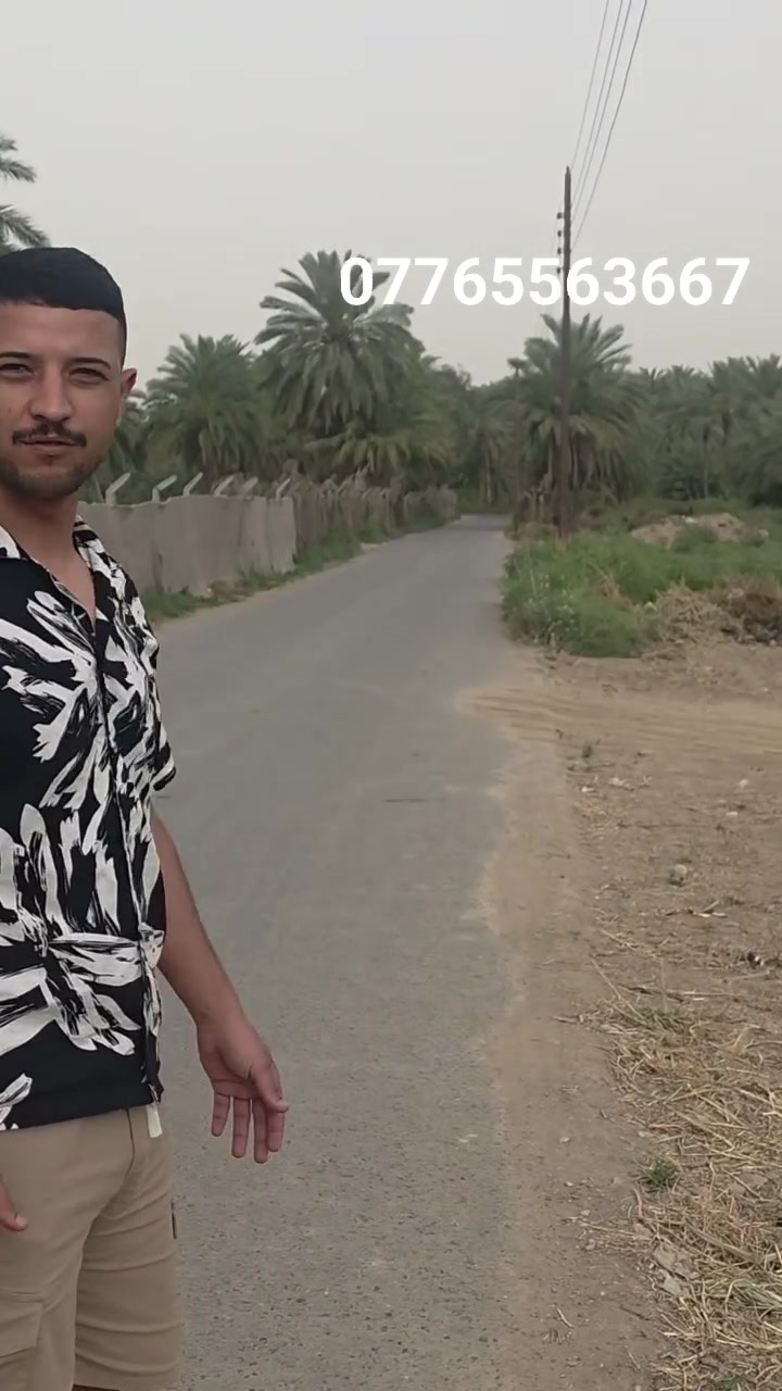 لمدائن شارع سيد علي واجهة الدونم 57,5 نزال 44 ملك صرف للستفسار اكثر الاتصال ***********
