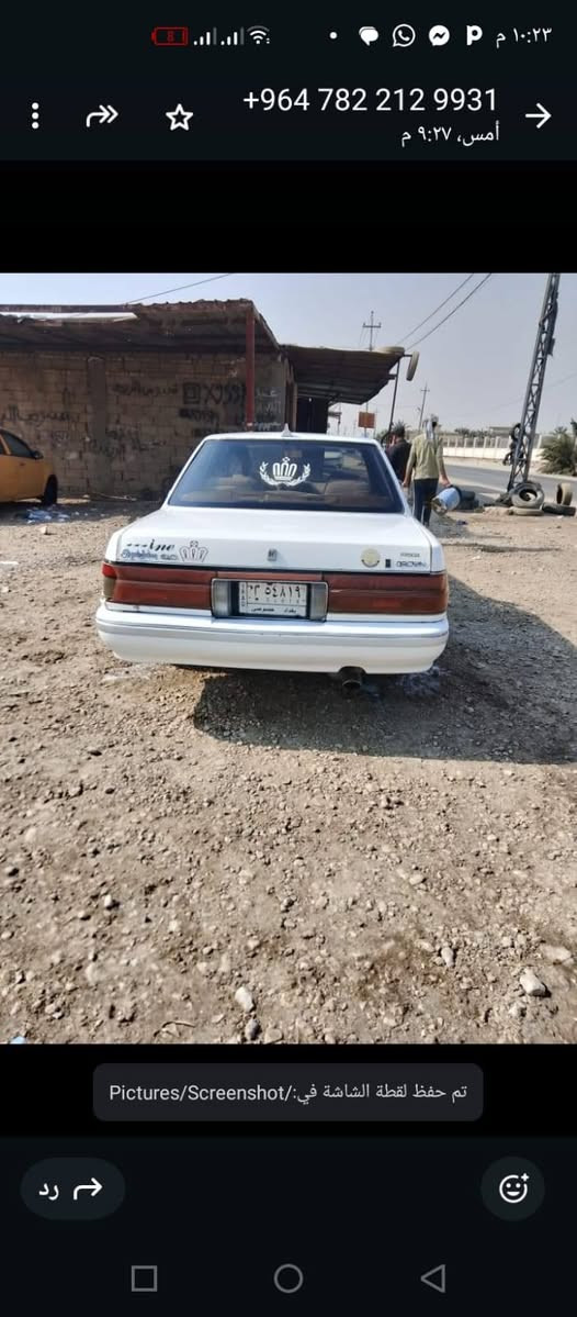 السلام عليكم سياره هارتوب للبيع مقفوله كفاله عامه محرك فيفتي كير شرط تحويل مباشر موديل 92 مكان سماوه‏‪***********‬‏
