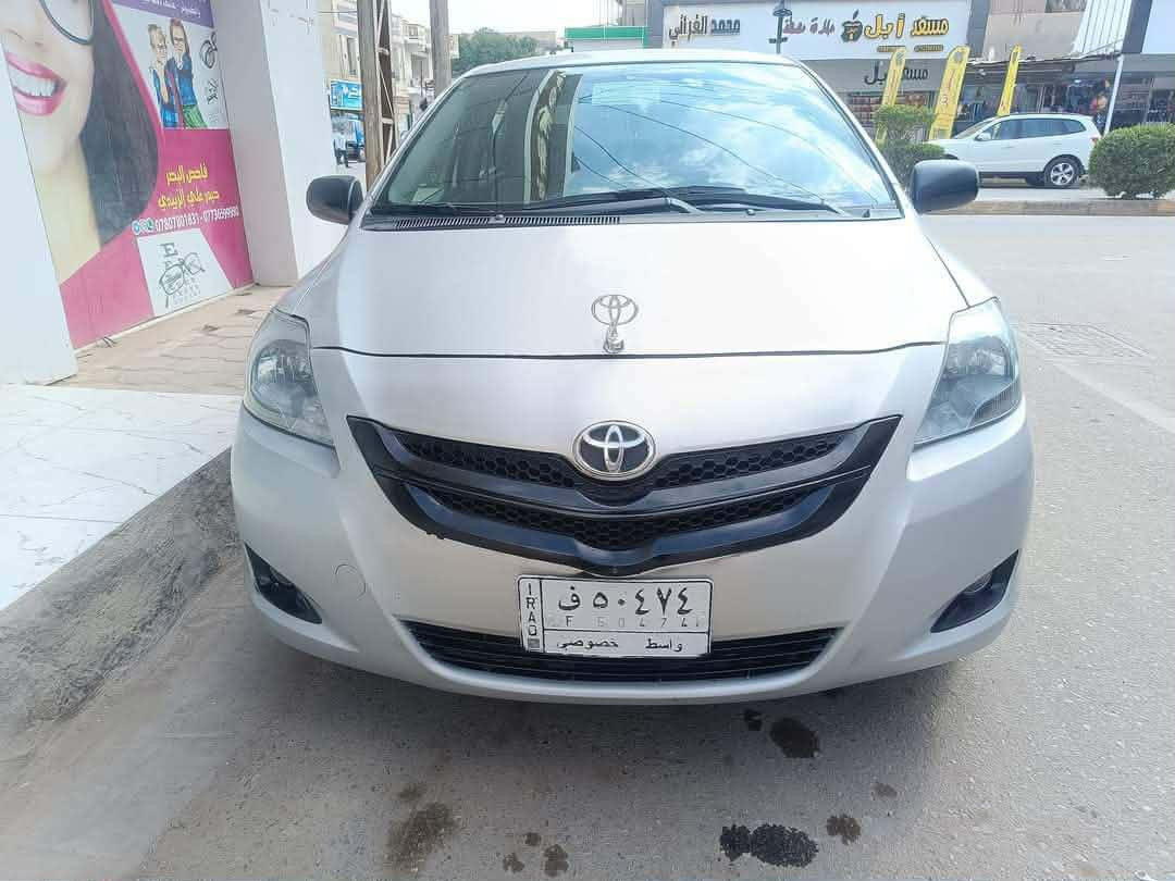 السلام عليكم يارس ٢٠٠٧ للبيع السيارة بيها صبغ عام مكفولة من الحادث بيها جراد بالدعامية الامامية ونقص تبريد للتواصل ***********
السعر ٧٥
