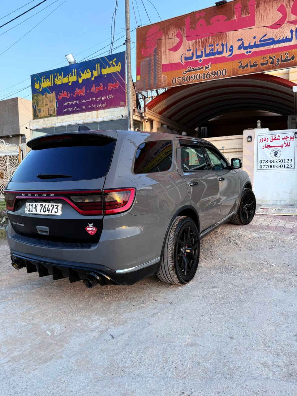 السلام عليكم 
عندي هاي الدورنكو ال٦ اريد مرواس ب٨ بس كون مو اقل من موديل ٢١
***********
