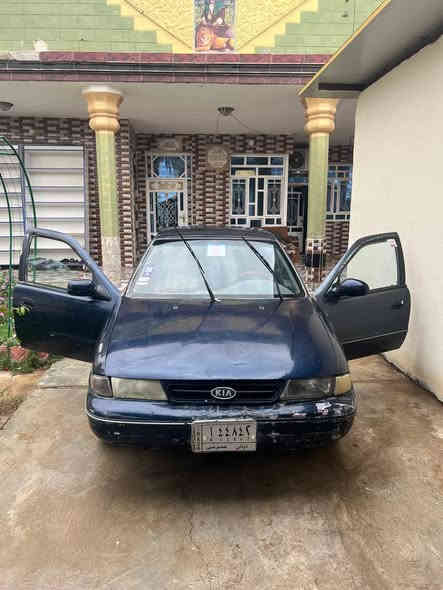 كيا سيفيا للبيع
السيارة كاملة وجاهزة. مال جناي

رقم ديالى. سنوية 29

محرك وكير خير من الله
تايرات. صدر امامي خلفي

السعر26وبيه. مجال للشراي

مكاني ديالى سراجق

***********للاستفسار
