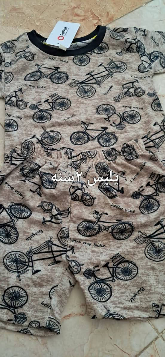 ملابس بات بات عل اول تم سعر القطعه 5الف


**إذا كنت صاحب هذا الإعلان وتريد حذفه لأي سبب، رجاءا أرسل رسالة إلى الدعم الفني**