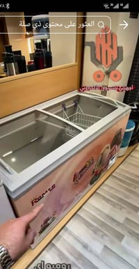 مجمدات بطحيه العدد3 ابعيهن شلع شرط التجميد  للاستفسار الاتصال على 0772...