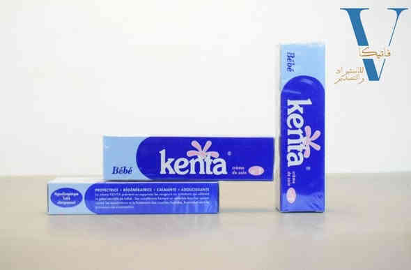 ⬇️قناة التلكرام لمشاهدة جميع المواد والأسعار ⬇️

https://t.me/vatikacosmetics

🔺ملاحضة :جميع المواد اصلية من المنشأ ولا نتعامل بالتقليد نهائيا ❌

🔥⚡️ اسعار خاصة للكميات ⚡️🔥

🔺يوجد توصيل لجميع محافظات العراق 🚚

للحجز مراسلة الرقم واتساب :*********** ☎️

رقم هاتف المندوب الخاص بمحافظة بغداد فقط  : 

*********** ☎️
