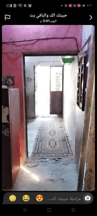 بيت للبيع • قطاع صفر