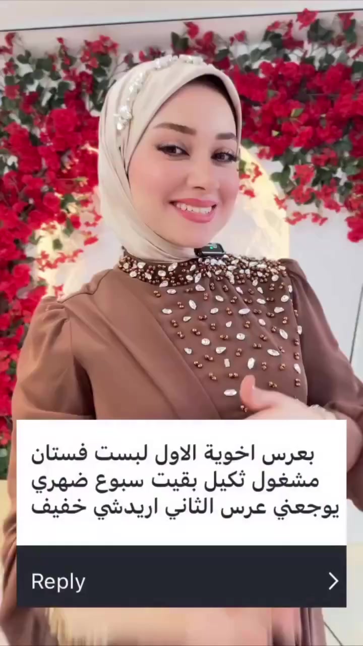 يا


**إذا كنت صاحب هذا الإعلان وتريد حذفه لأي سبب، رجاءا أرسل رسالة إلى الدعم الفني**