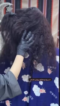 تسريح شعر • خصم طالبات • الديوانية العروبة الاولى