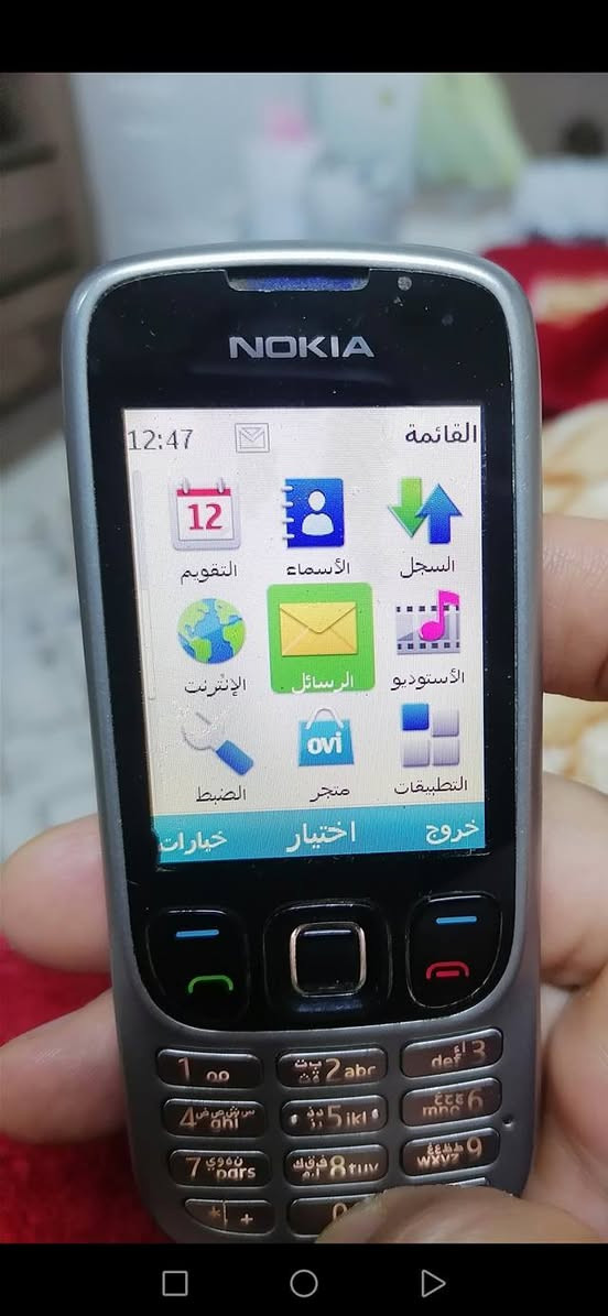 نوكيا اصلي شرط الشغل مع شاحنه سعره 40ويه توصيل


**إذا كنت صاحب هذا الإعلان وتريد حذفه لأي سبب، رجاءا أرسل رسالة إلى الدعم الفني**