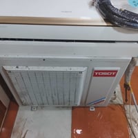 سبلت • طن ونص • مستعمل قليل