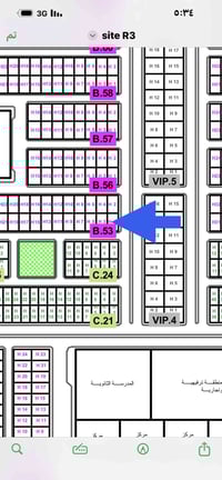 تجاري • شارع ٣٠ • ٢٥٠م