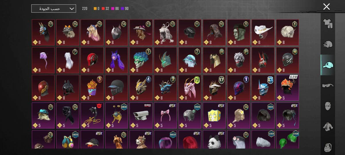 حساب للبيع 200 وبي مجال للطيبين والشرايه يجي خاص مكاني موصل


**إذا كنت صاحب هذا الإعلان وتريد حذفه لأي سبب، رجاءا أرسل رسالة إلى الدعم الفني**