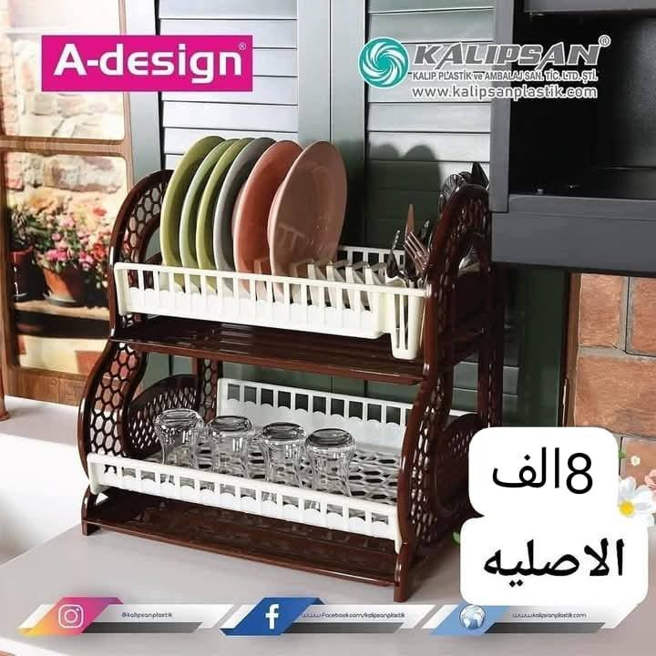 بضاعه منوعه باانسب الاسعار وصلت❤❤❤
 واكو  خدمة توصيل لكل محافظات العراق  للحجز والاستفسار يرجئ مراسلة الصفحه 🩷🩷🩷🩷


**إذا كنت صاحب هذا الإعلان وتريد حذفه لأي سبب، رجاءا أرسل رسالة إلى الدعم الفني**