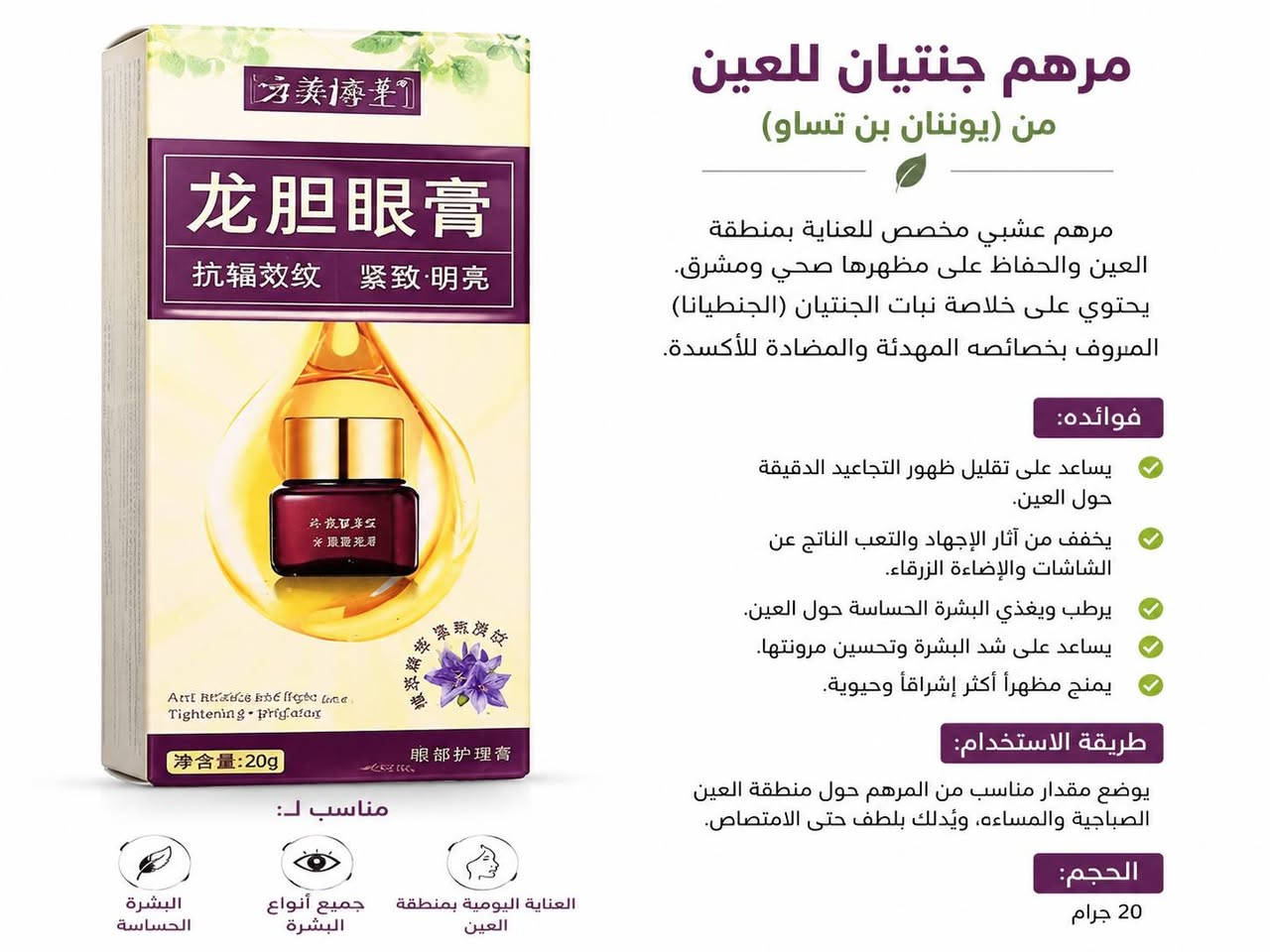 من رخصه الادمن مصدر رزقي وافقي ريري بيوتي مكياج شيكلام عناية كورية انواع الماركات للحجز والاستفسار واتساب *********** كوزمتك ريري بيوتي راح انزل حسابي تيك توك تابعوني
