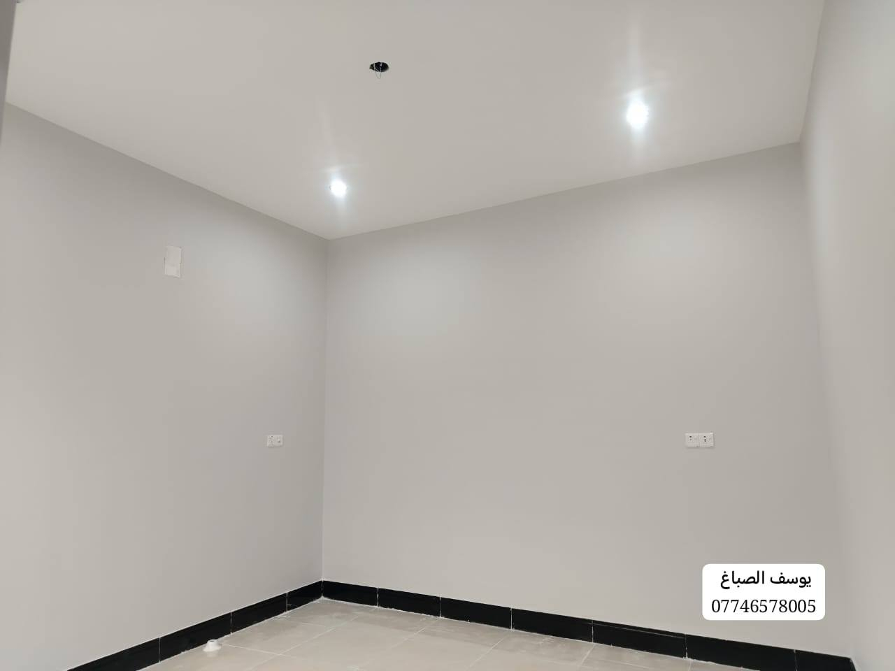 يوسف الصباغ من هالي الصويره عملي صباغ بيوت صبغ الجوتن و البتك و المرجان و البويه الحديد و صباغ البيبان الخشب  كل بيت نشتغله نضفه قبل لا نطلع وهاذه شغله كبالكم و مسوين تخفضيات الشغله كله نص السوك الستفسار *********** موجوده هم واتساب
