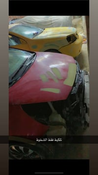 كيا ريو هاج باك موديل 2014خليجي  معروفه  فتحه  بصمه  شاشه  حساسات خلفي...