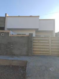 دوانم البو هراط • ١٥٠م • غرفتين