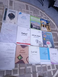 خامس أدبي • ملازم • أسئلة مرشحات