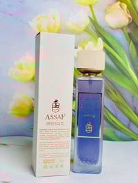 عطور عساف • ٢٠٠مل • ٦ نكهات