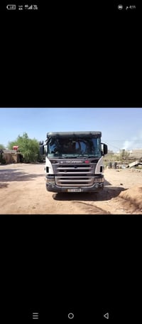 سكانيا • خمسه بستم • بصرة النجيبيه