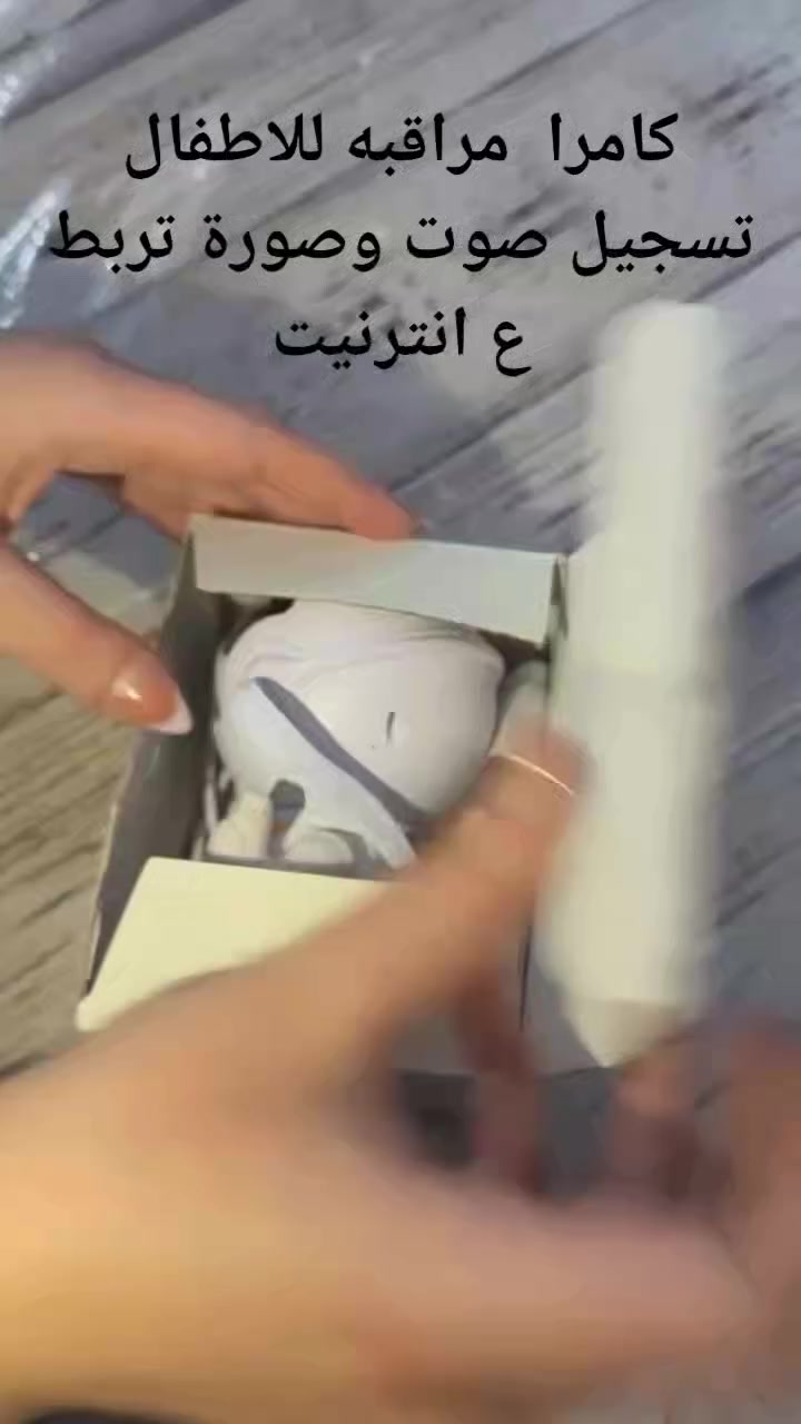 السلام كامرات مفرده ومتنوعه خارجيه وداخليه تربط ع انترينت الاستفسار وات ساب ***********
