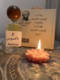 عطور مركزة • خصومات • إريج