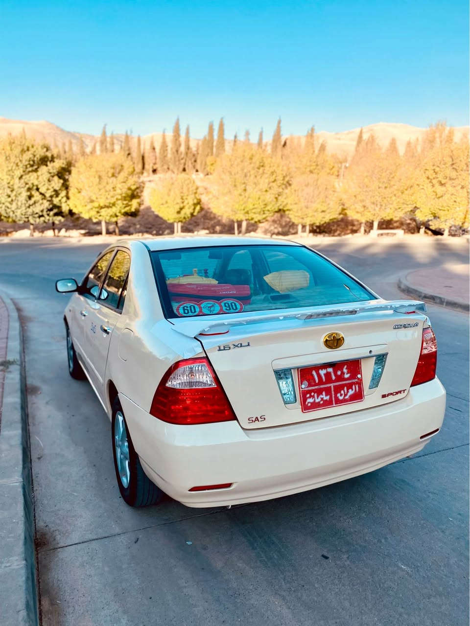 کرولا ٢٠٠٧نمونە 📦🚕.                                                سەیارەکی نمونەوتایبەت. ماڵەکە خوی دیارە  پیوست بەوەسف ناکات         بەسمەو شەخالە. سوکان فولیوم  ئیمفریفاری جوار مکەبەرەی Jbl ولیکەپی ولیلو تایەی تازە بووی بەستراوە تایەتی تازەیە.   شاشە ئایبات  کار پلەی .گیرئوتوماتیکە مەکینە ١٥یە گیرومەکەینەی تازیەو بەشەرت سەیارەکە مالی کاسپیەو ئیشە. سەنوی بەسەر چوە   بودیناریک مەسرەف مەگەری. سعری ١١٠گەلاو مەجالکی کەم بوزانیاری زیاتر ژم:*********** السليمانية, العراق
