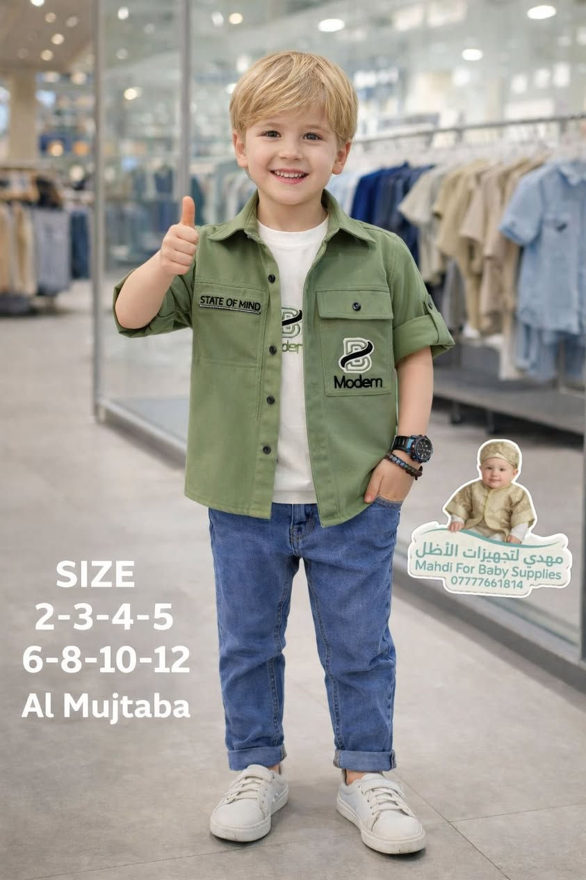 الاناقه والنزاكه بهذا الطقم ال3 قطع الولادي 🙂
الوان مختلفه 🔥✔️ 
قياساته من 2--5 سنة ✨ 

العنوان….👇🏻👇🏻
‏:#ديالى خان_ بني _سعد _داخل مجمع السعدي _
مجاور ثامر العطار وبوتيك الملكة داخل القيصرية

للحجز والاستفسار يرجى مراسلة الخاص ✉✉
أو الاتصال على الرقم 👇👇
***********

يوجد توصيل داخل بغداد والمحافظات 🚗
