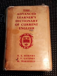 قاموس أكسفورد • ١٥٠٠+ صفحة • قديم جداً
