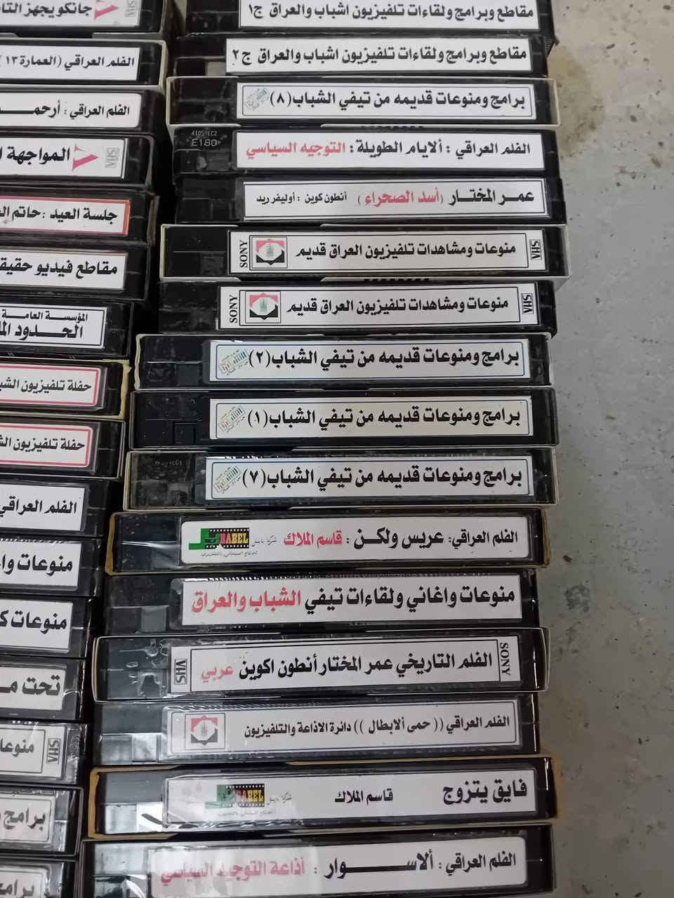 كاسيتات فيديو مسجلة عليها محتوى تلفزيون الشباب والعراق كما في الصور
للحجز والاستفسار مراسلة الصفحه 
العدد ٤٠ 
يوجد توصيل


**إذا كنت صاحب هذا الإعلان وتريد حذفه لأي سبب، رجاءا أرسل رسالة إلى الدعم الفني**