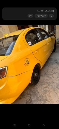 فاو موديل 15كفاله عده طخه موضحه بلصور كير محرك صدر بارو داينمو باتري  ...